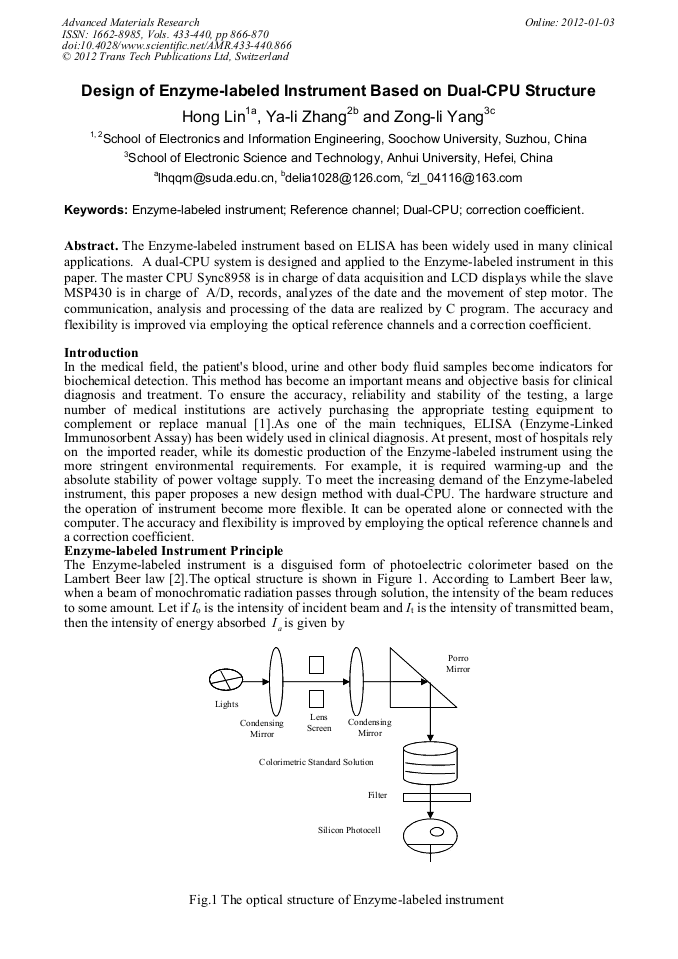 Design of EnzymeLabeled Instrument Based on DualCPU Structure