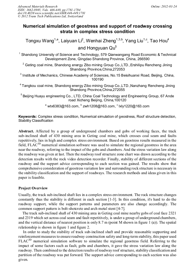 Article Preview