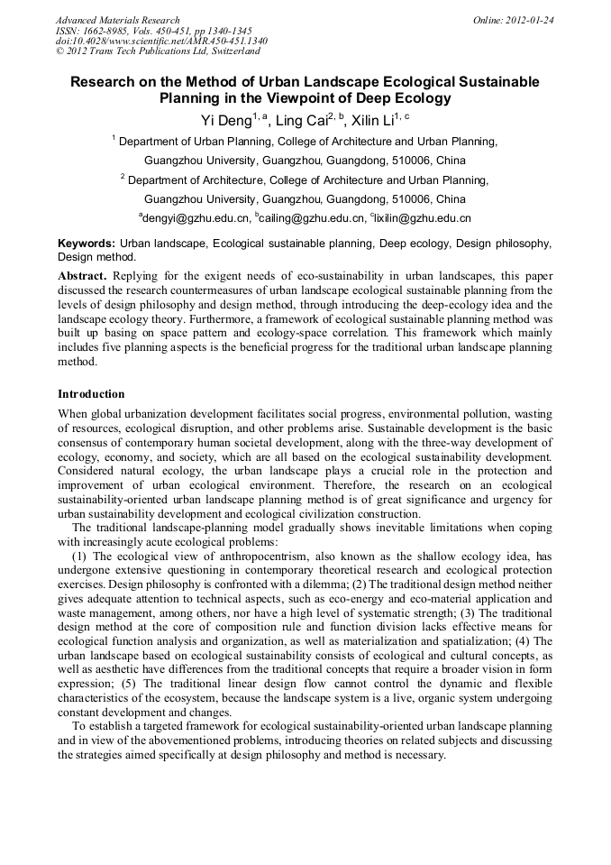 Research On The Method Of Urban Landscape Ecological - 