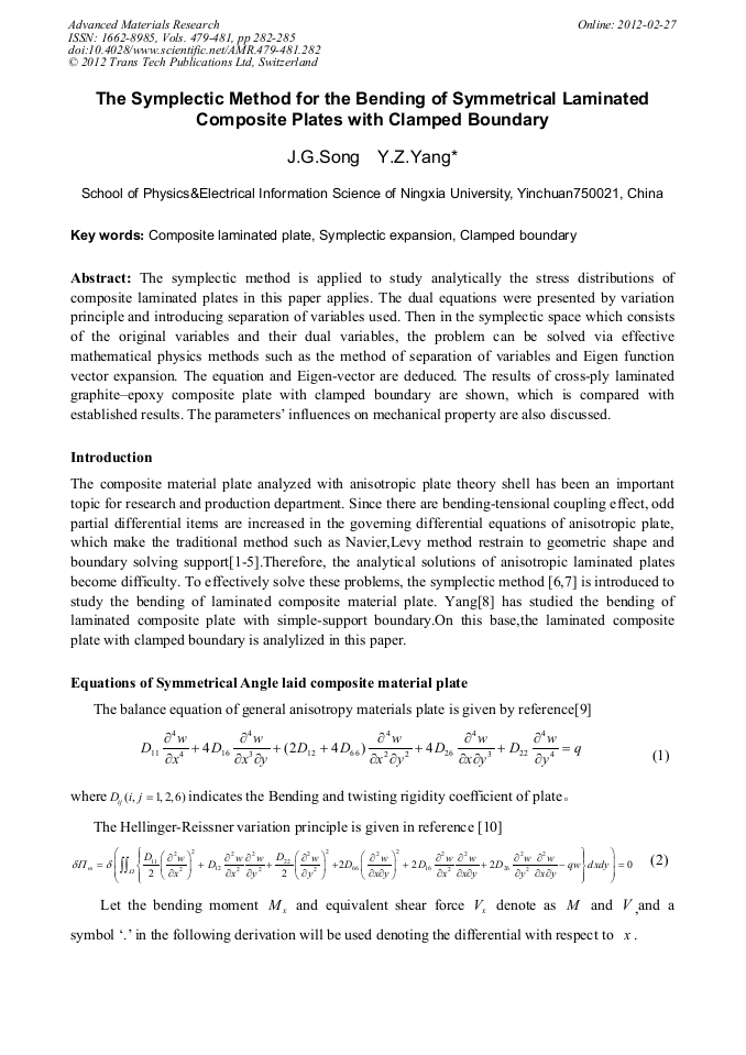 The Symplectic Method for the Bending of Symmetrical Laminated