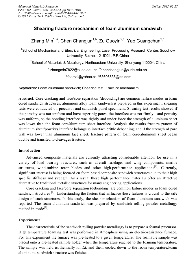 Shearing Fracture Mechanism of Foam Aluminum Sandwich