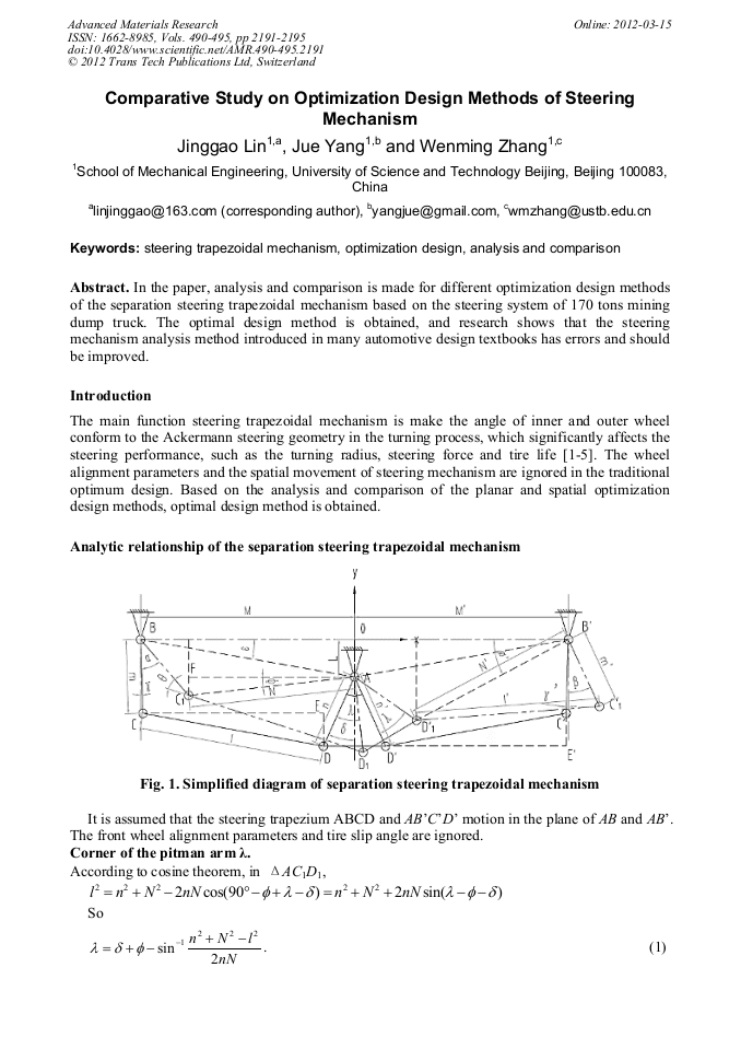 Four wheel steering system project report pdf picture