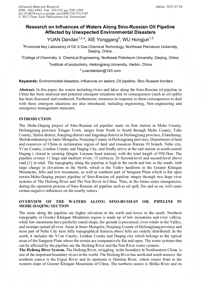 Essential oil research paper pdf picture