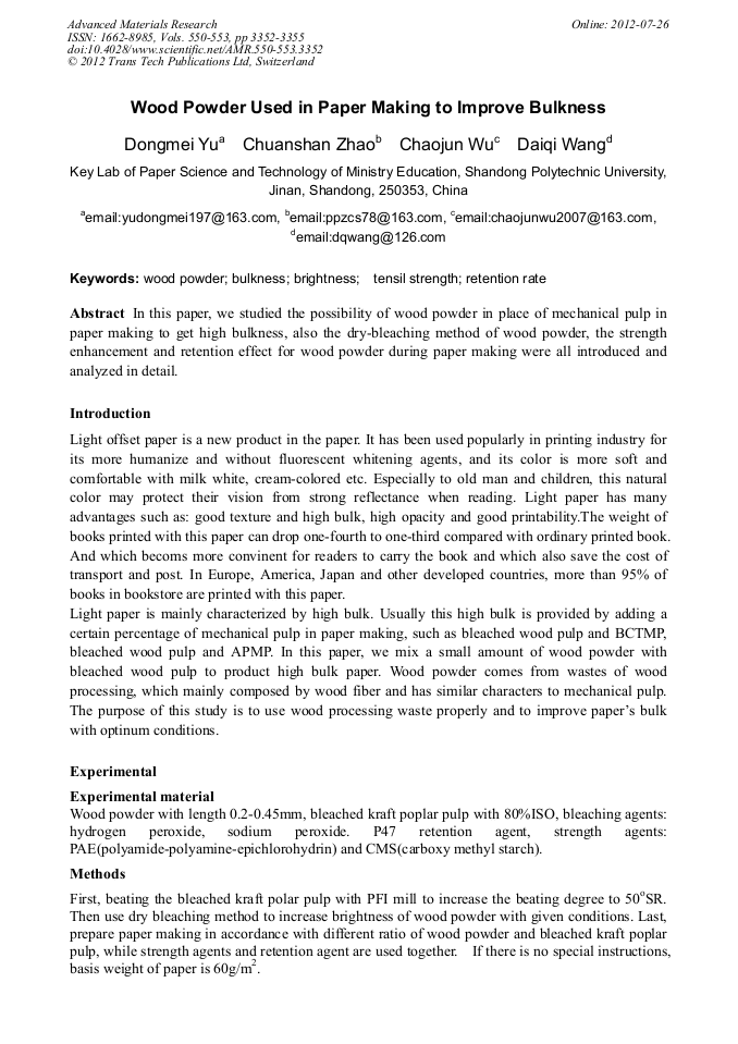 How does gunpowder affect the environment image