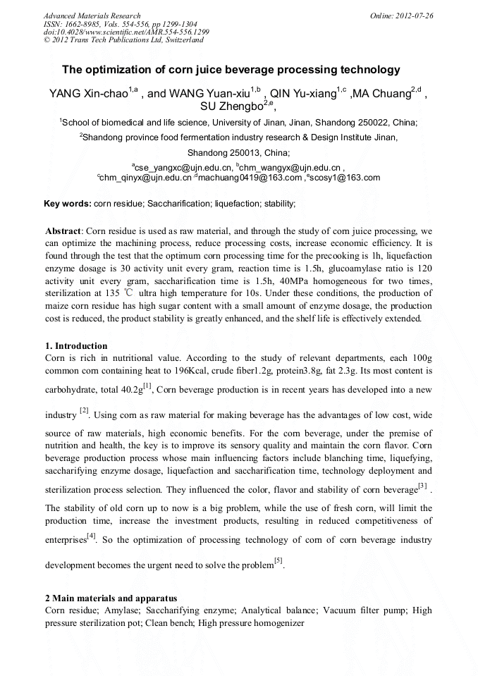 Article Preview