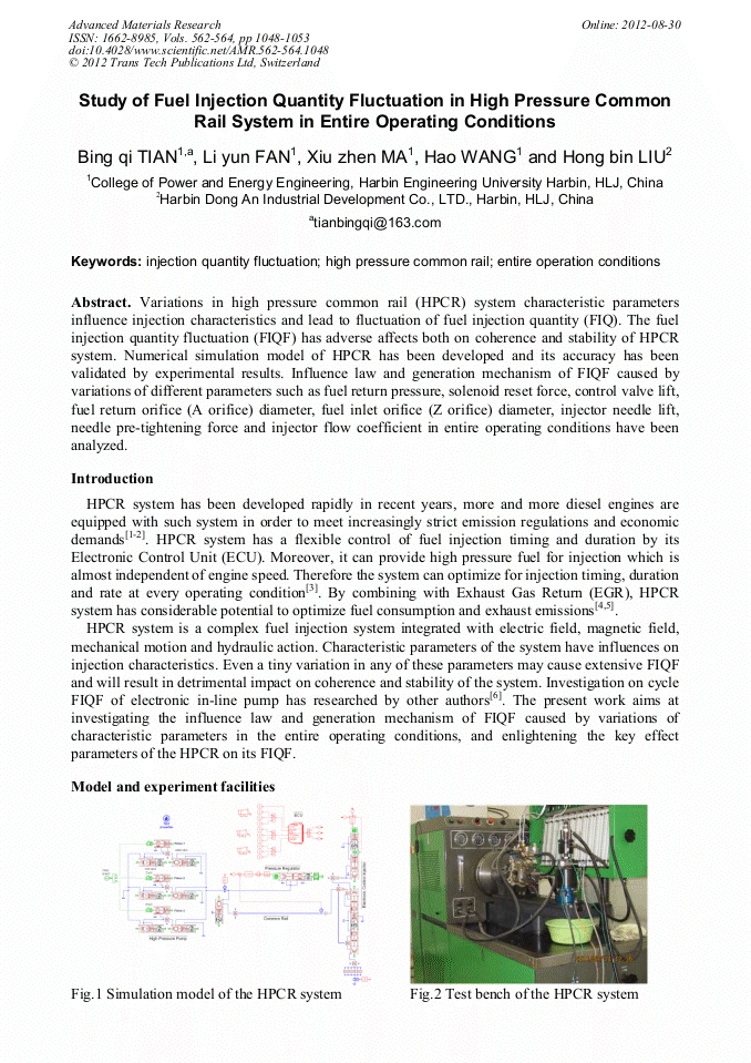 Study of Fuel Injection Quantity Fluctuation in High Pressure Common
