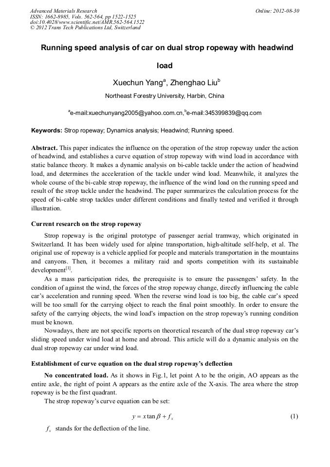 Running Speed Analysis of Car on Dual Strop Ropeway with Headwind Load ...