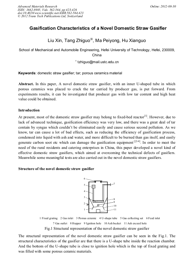 Gasification Characteristics of a Novel Domestic Straw Gasifier