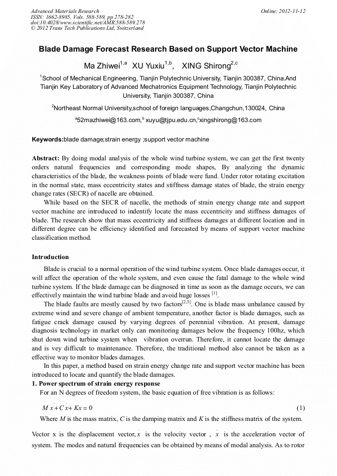 Article Preview
