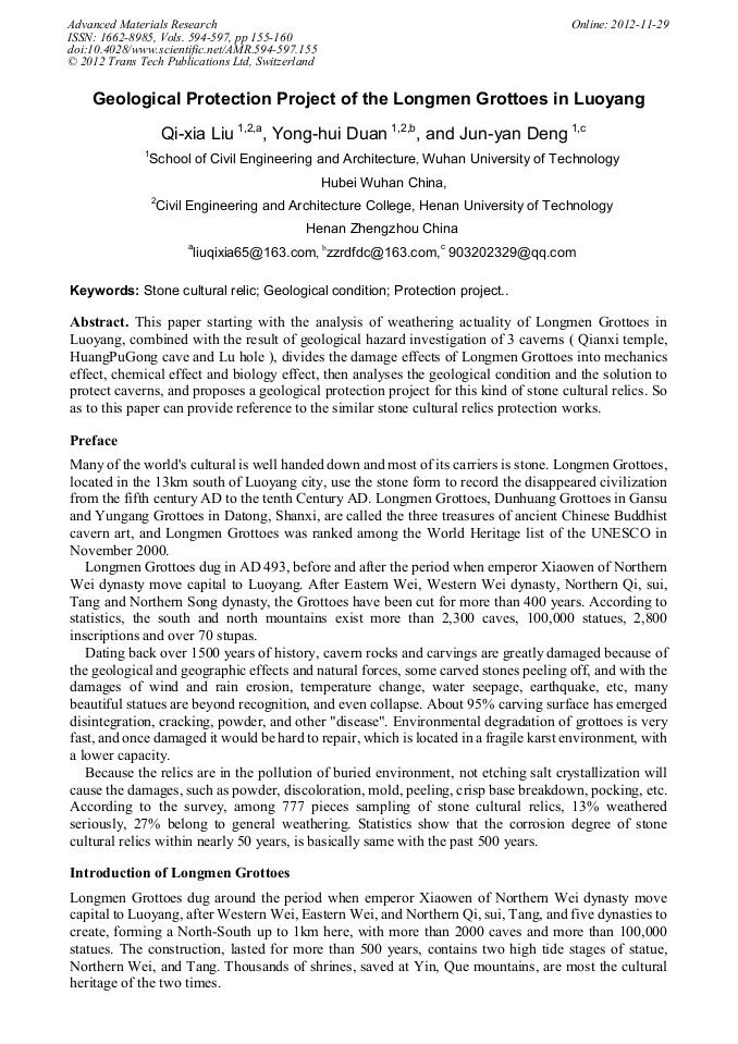 Article Preview