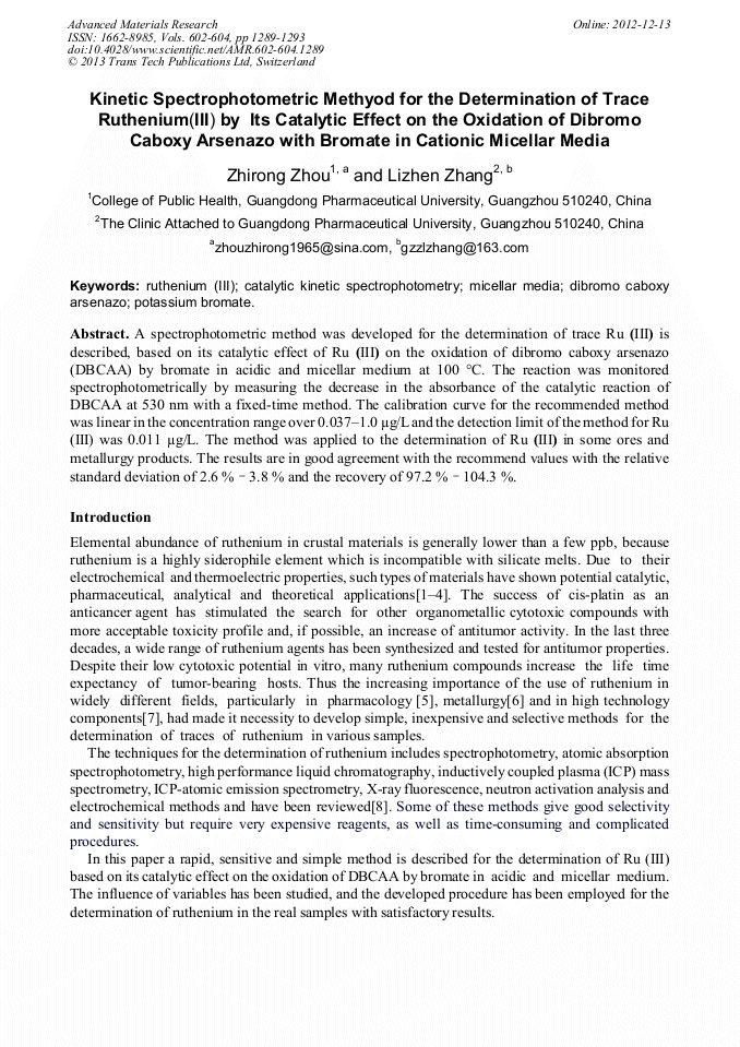 Spectrophotometric Method for the Determination of Trace