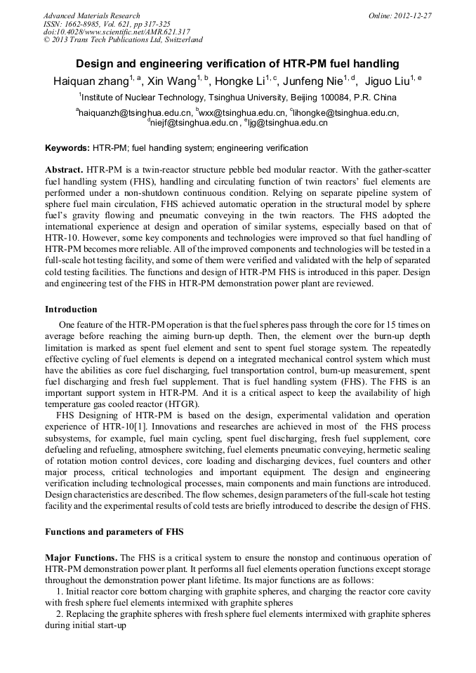 Design and Engineering Verification of HTRPM Fuel Handling