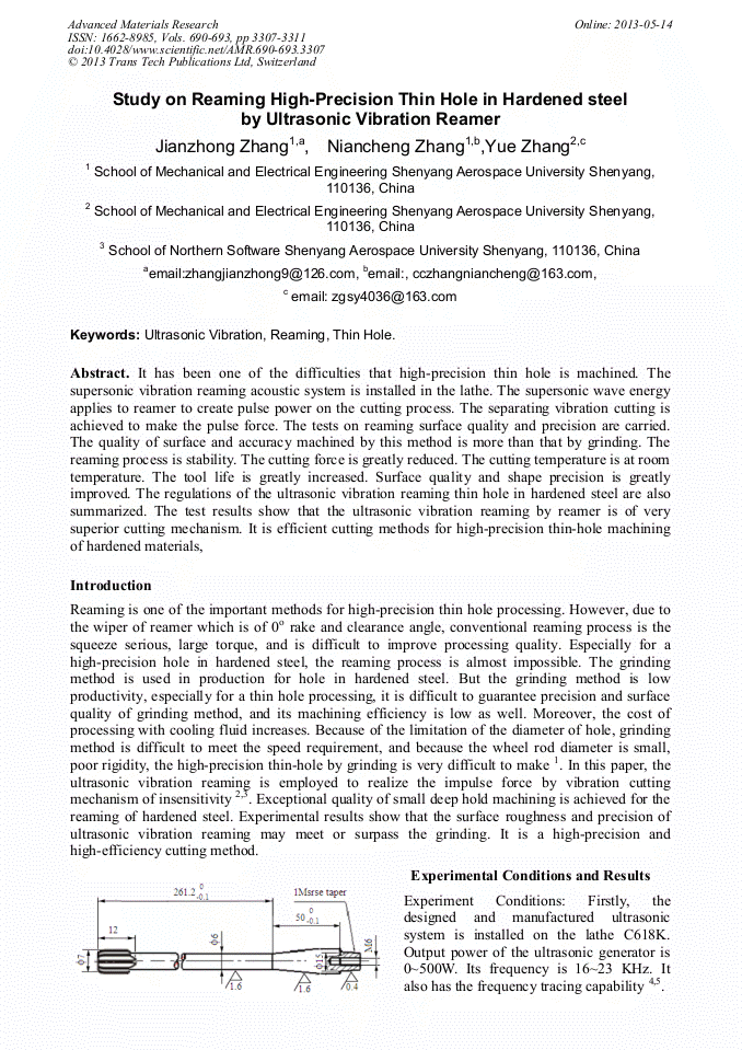 Study on Reaming HighPrecision Thin Hole in Hardened Steel by