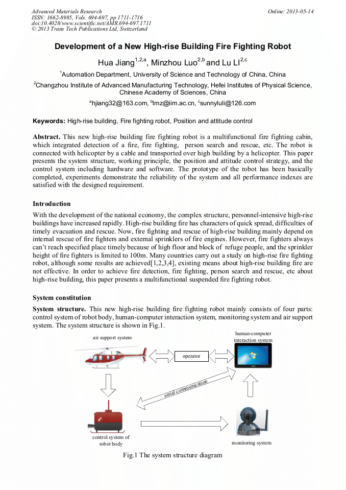 Disadvantages of fire fighting robot image