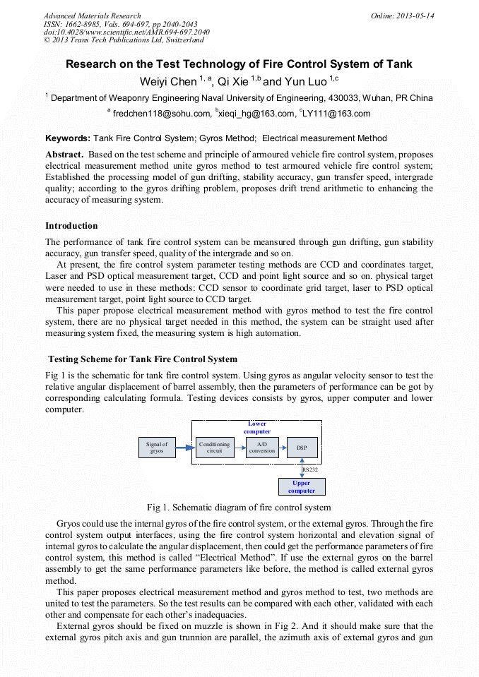 Information technology terms image