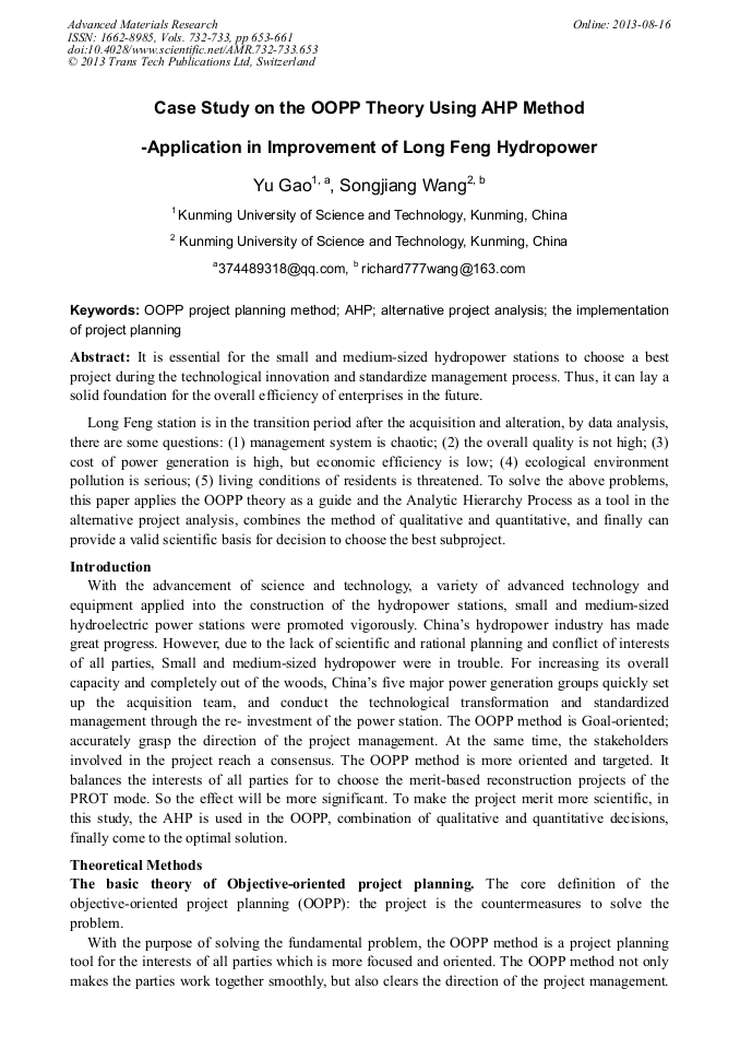 Ahp case study 06 image