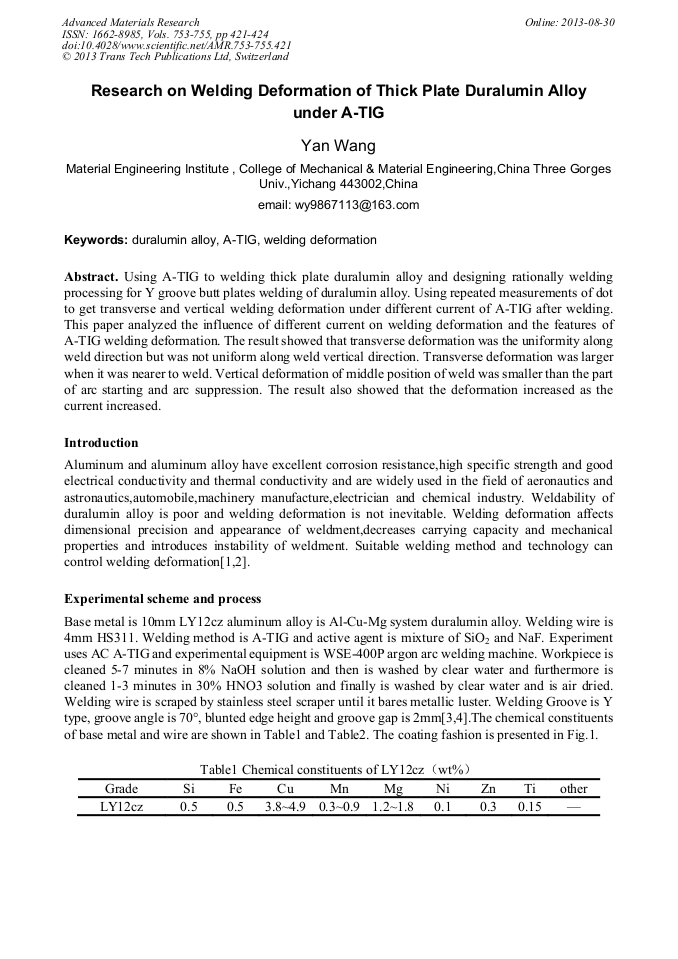 Tig welding essay image