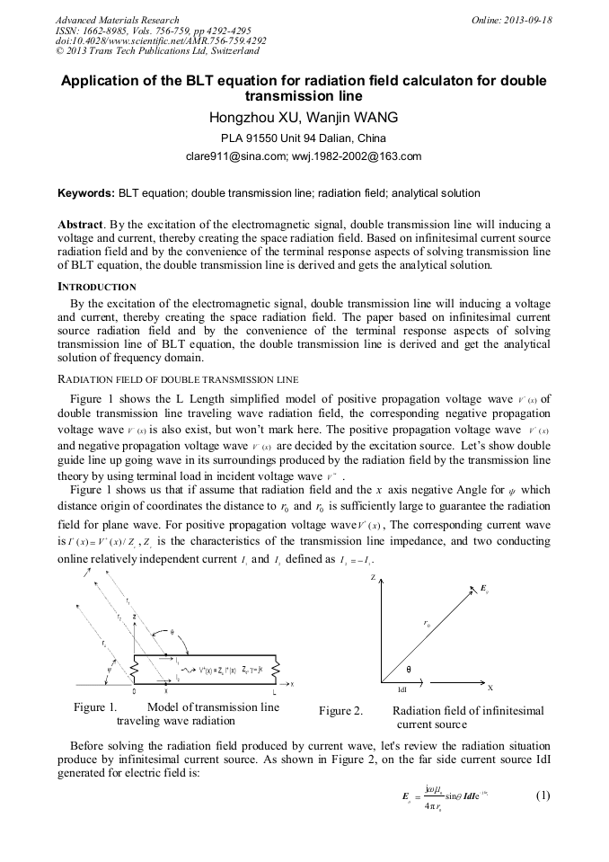 Latest research on radioactivity image