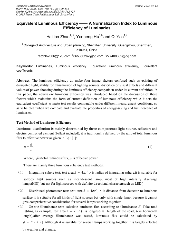 Equivalent Luminous Efficiency A Normalization Index to Luminous Efficiency of Luminaries