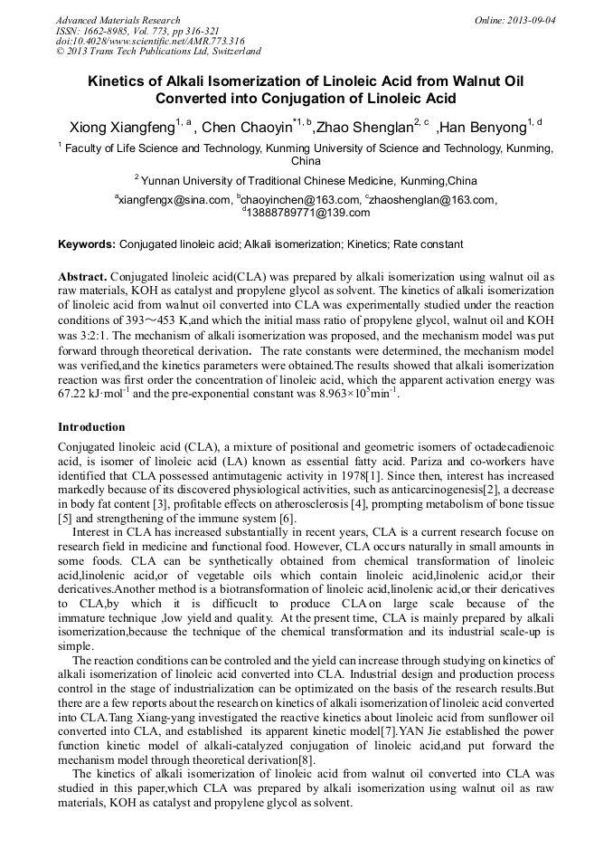 of Alkali Isomerization of Linoleic Acid from Walnut Oil