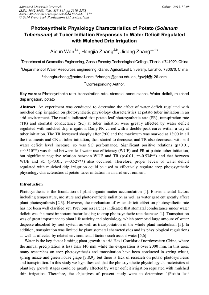 Photosynthetic Physiology Characteristics of Potato （Solanum Tuberosum ...
