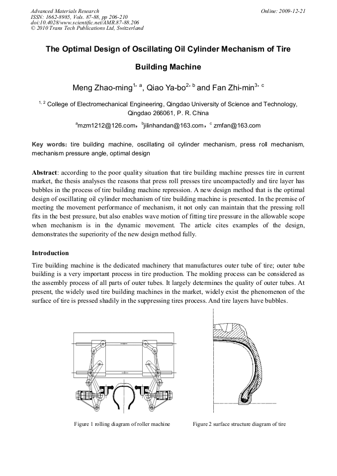 The Optimal Design of Oscillating Oil Cylinder Mechanism of Tire