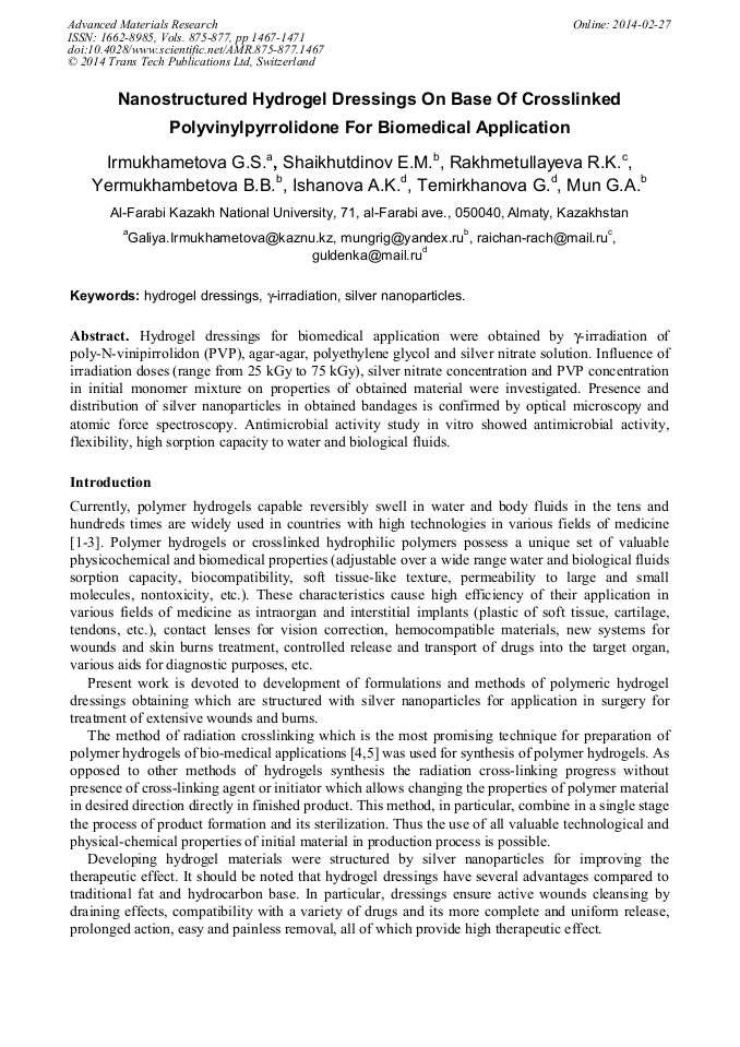 Nanostructured Hydrogel Dressings on Base of Crosslinked