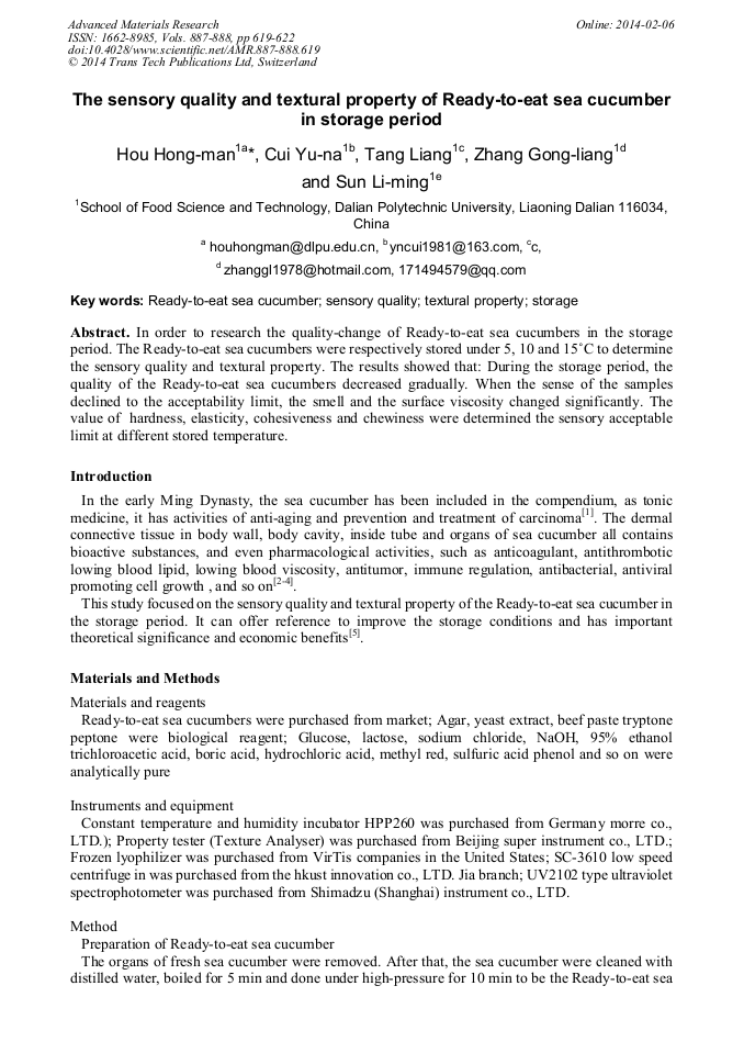Article Preview