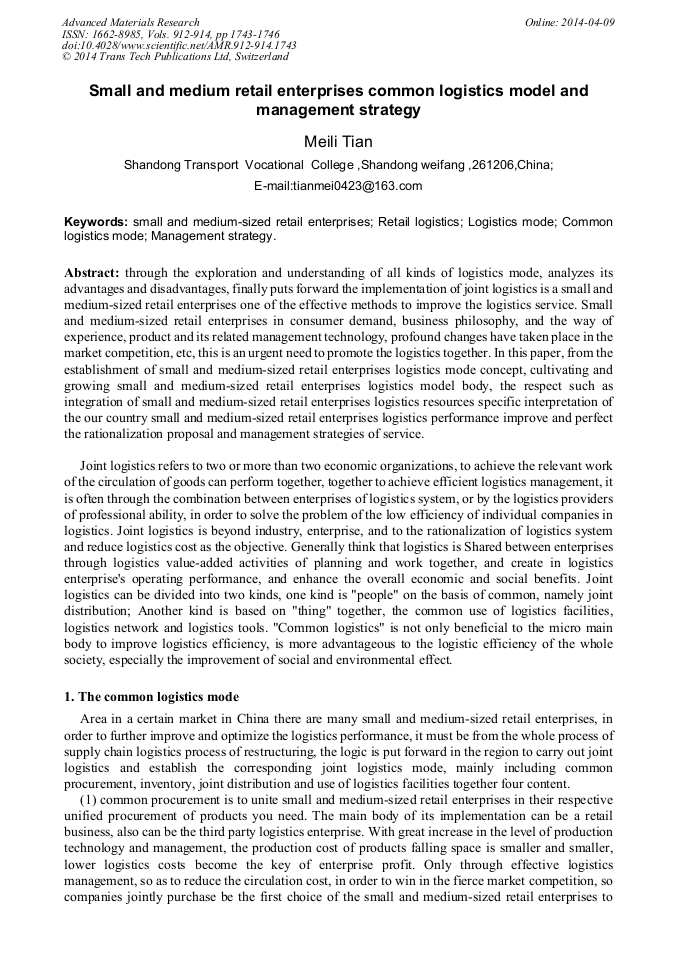 Small and Medium Retail Enterprises Common Logistics Model and ...