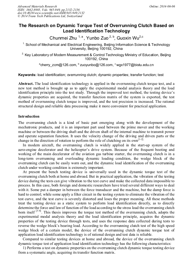 The Research on Dynamic Torque Test of Overrunning Clutch Based on Load ...