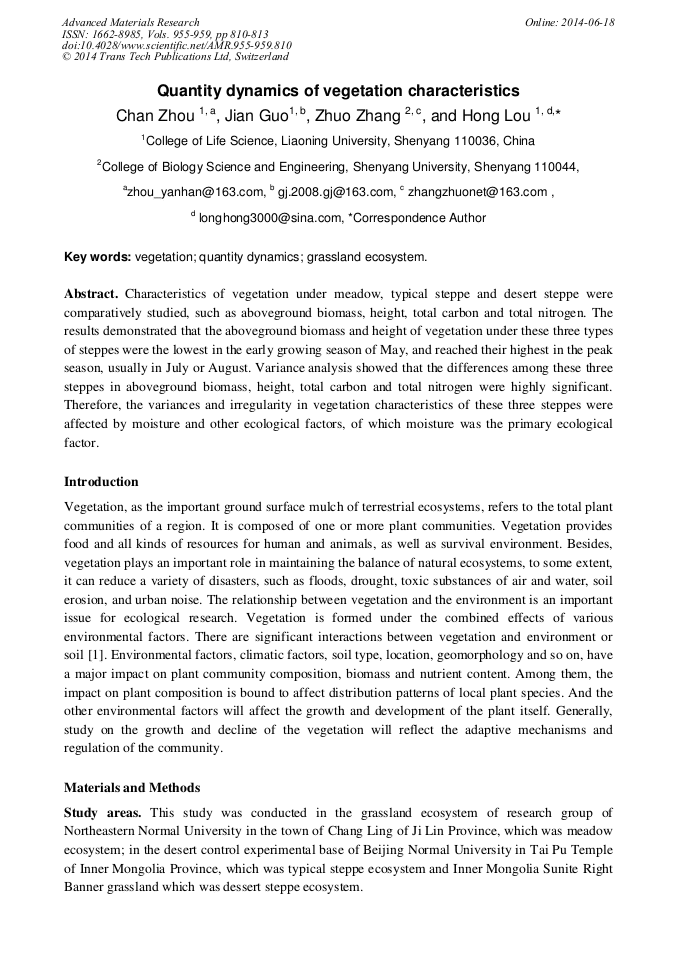 Quantity Dynamics Of Vegetation Characteristics
