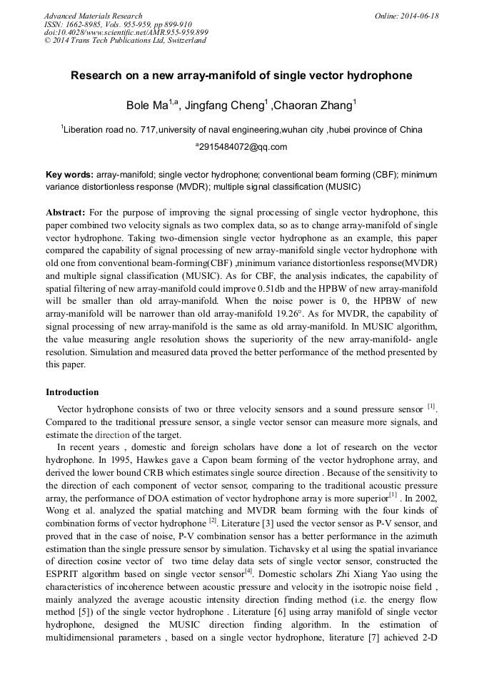 Manifold mathematics image