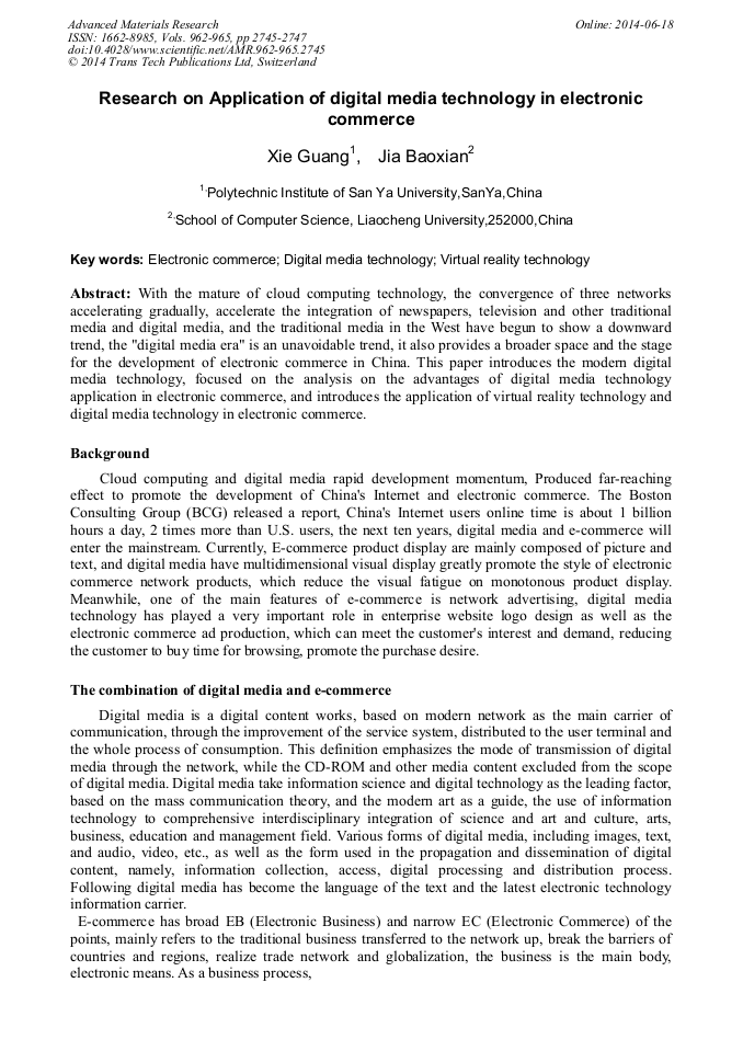 Research on Application of Digital Media Technology in Electronic