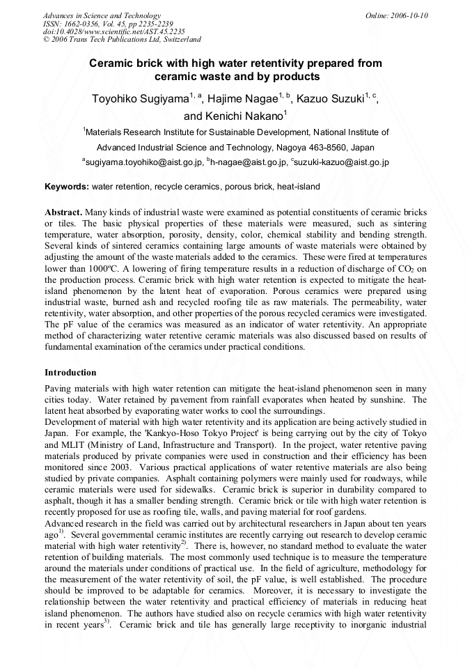 Article Preview