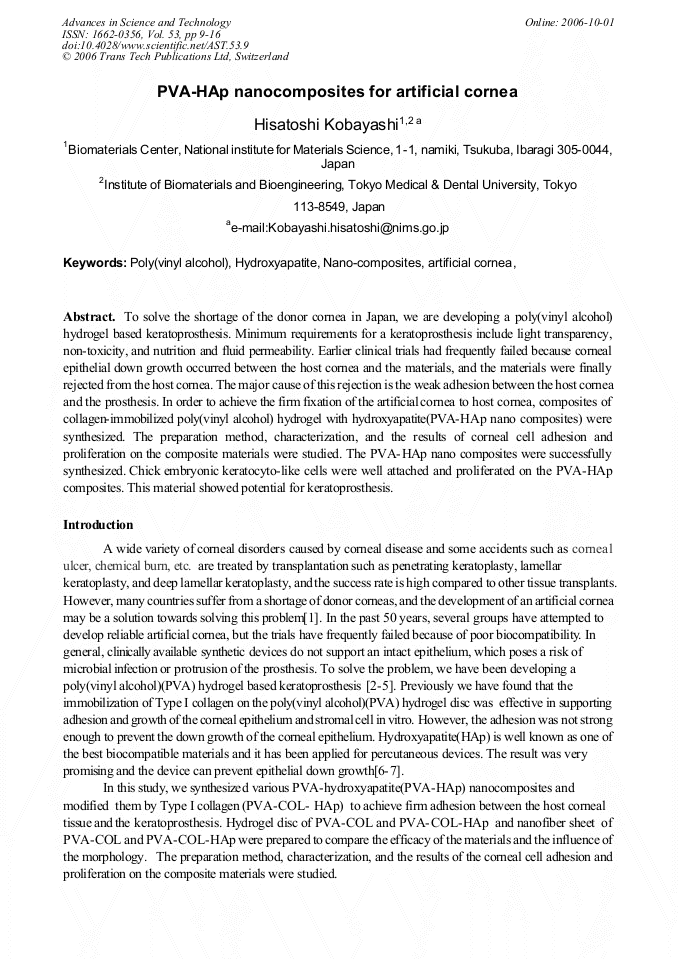 Article Preview