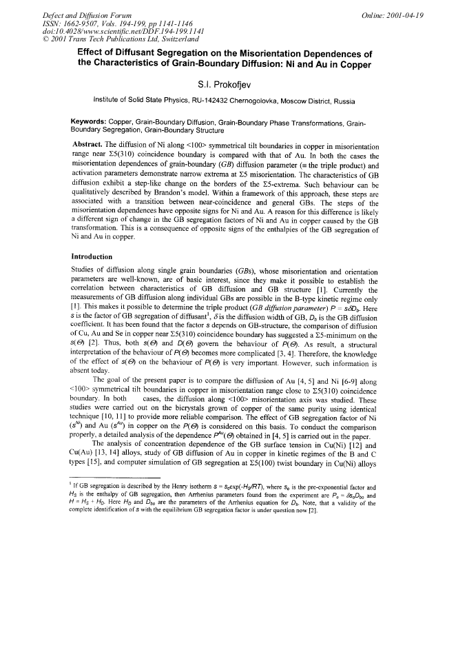 Article Preview