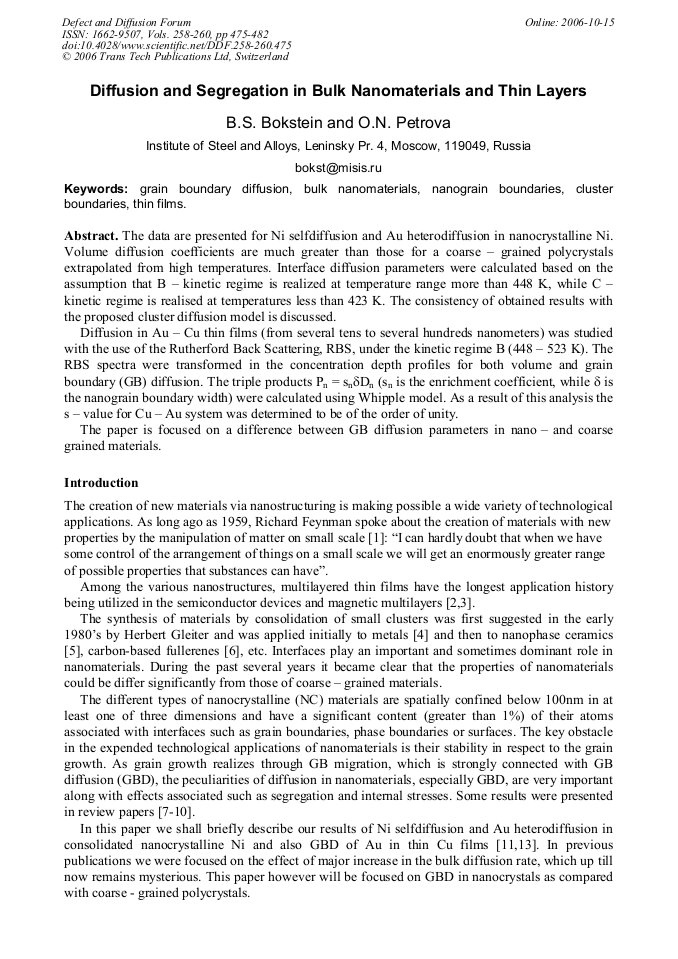 Article Preview