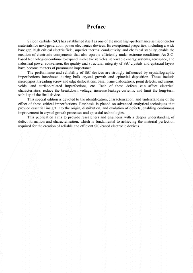 Article Preview