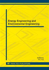 Energy Engineering and Environmental Engineering