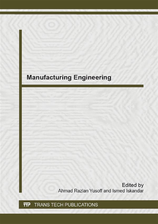 Manufacturing Engineering