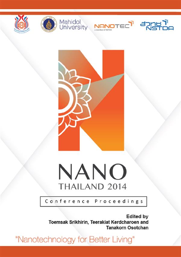 NanoThailand 2014