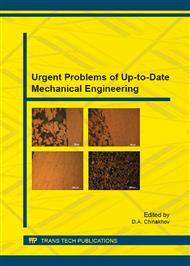 Urgent Problems of Up-to-Date Mechanical Engineering