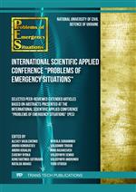 International Scientific Applied Conference "Problems of Emergency Situations"