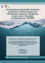 VI International Scientific-Technical Conference "Water Supply and Wastewater Disposal: Designing, Construction, Operation and Monitoring" (WSWR)