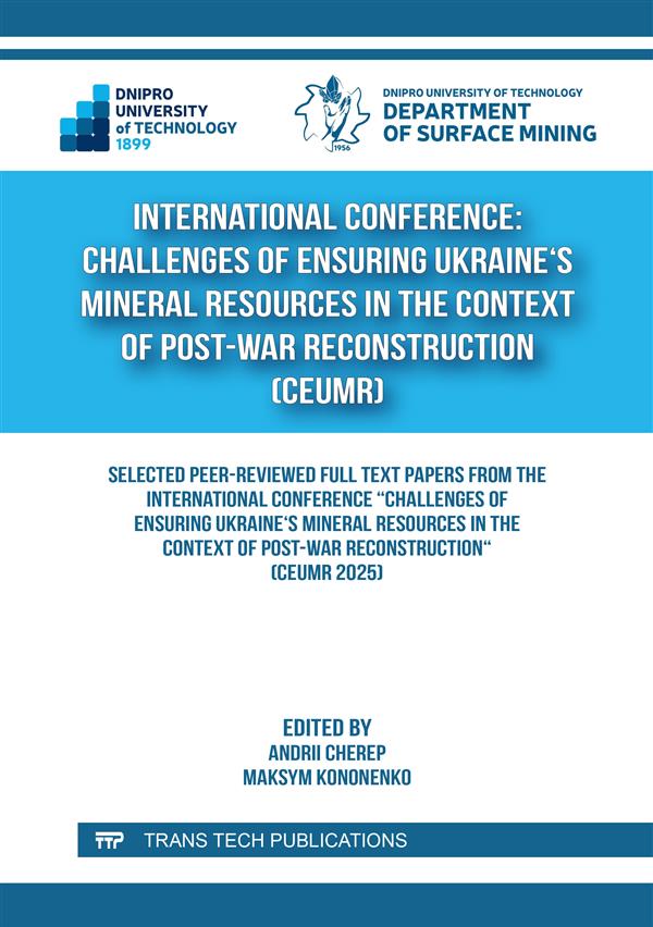 International Conference: Challenges of Ensuring Ukraine's Mineral Resources in the Context of Post-War Reconstruction (CEUMR)