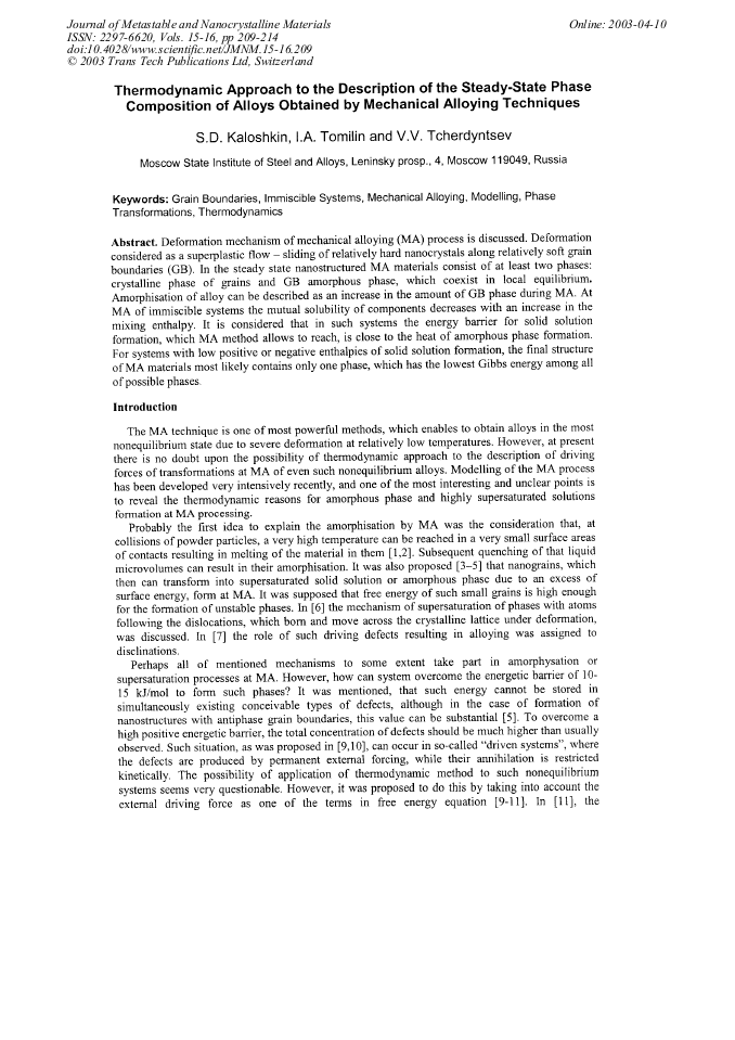 Article Preview