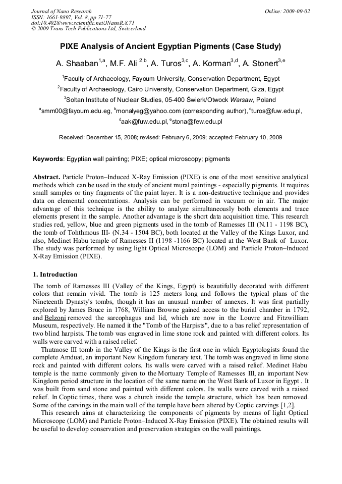 Case study pigment 07 picture