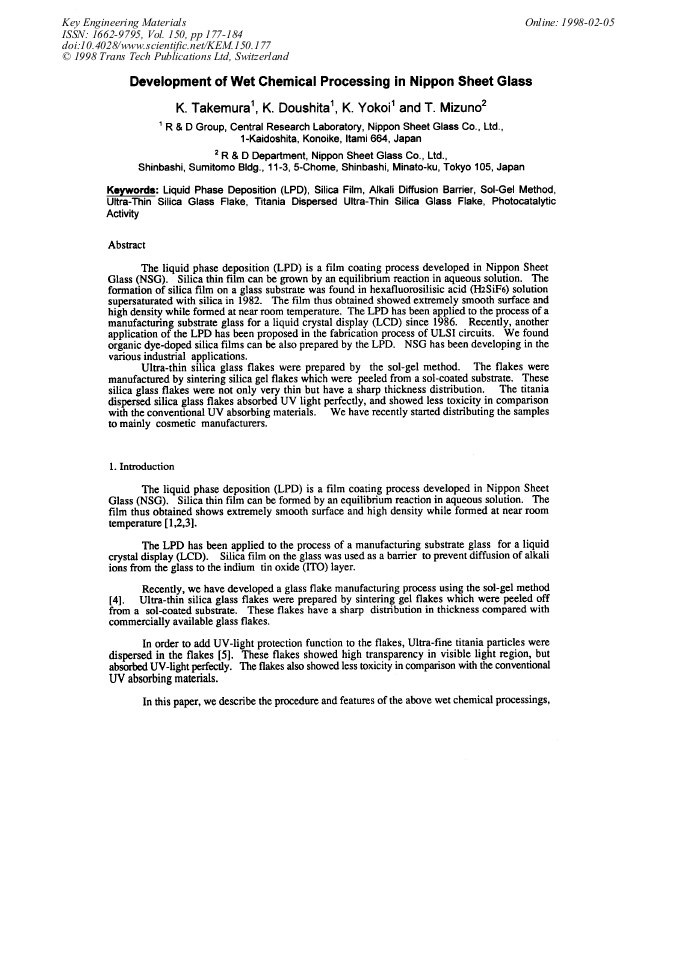 Article Preview