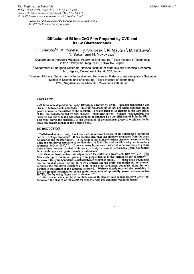 Article Preview