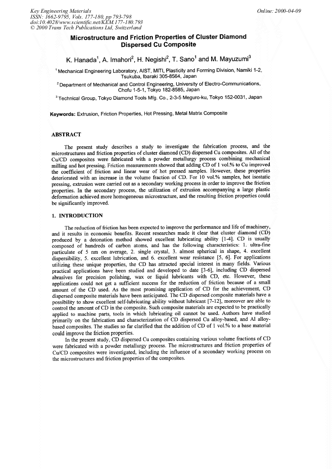 Article Preview
